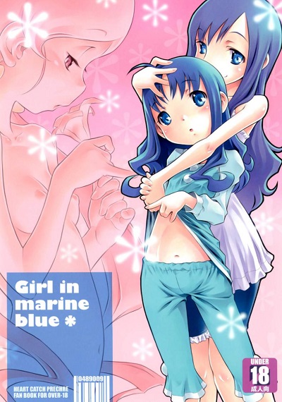 พี่คนนี้เข้าใจดี [Mayonnaise Bakufu (Sekihan)] Girl in marine blue * (Heart Catch Precure!)