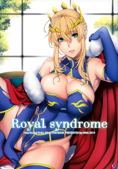 อยากเจอกับเธอทุกวันเลย [HMA (Hiyoshi Hana)] Royal syndrome (Fate Grand Order)