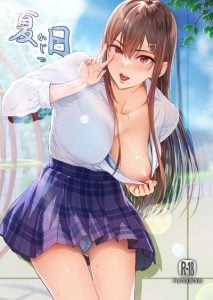 อากาศมันร้อนอยากโดนปะทะ [Cior (Ken-1)] Kajitsu C-ori01 Sweltering Days C-ori01