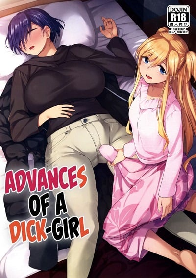 เธอน่ารักและก็มี (Futaket 28) [Silicon Jichou (Condessa)] Nikuboujo no Susume Advances of a Dick-Girl