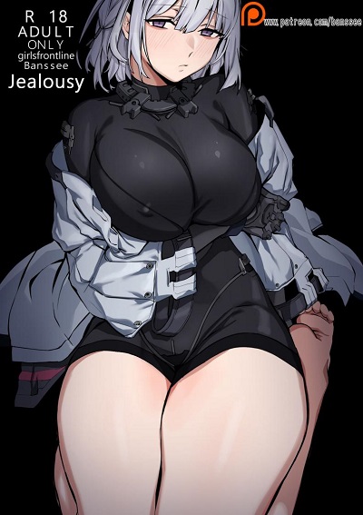 เพราะความหึงจึงต้องโดน [Banssee] Jealousy (Girls’ Frontline)