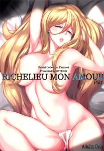 ให้กำเนิดลุกของผู้การติดงาน [OSTEREi (O)] RICHELIEU MON AMOUR Plat Richelieu My Love Dish