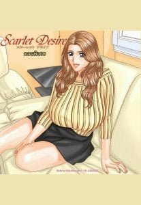 ลูกชายดีๆ หามีได้ที่นี่ พิเศษ [D-LOVERS (Nishimaki Tohru)] Scarlet Desire 2