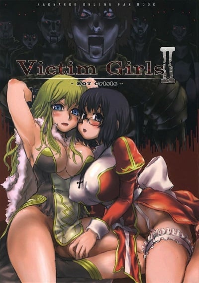 บทลงโทษจากเกมมาสเตอร์ [Fatalpulse (Asanagi)] Victim Girls 2 – Bot Crisis – (Ragnarok Online)