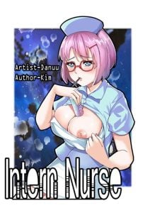 พยาบาลฝึกหัด [Danuu] Intern Nurse