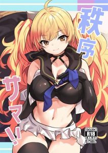 ชุดว่ายน้ำของโมนิก้า [Ikkizuka (Kizuka Kazuki)] Chitsujo Summer! (Granblue Fantasy)