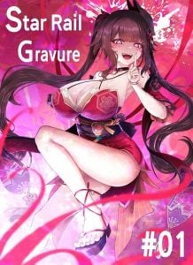 การเล่นเเผลงของฮานาบิ [Horori] Star Rail Gravure Sparkle
