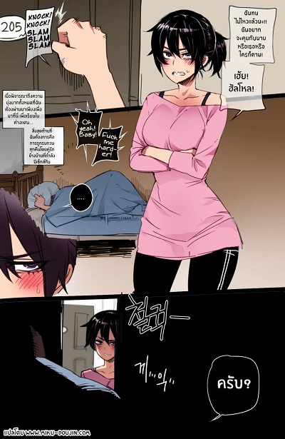 สาวเกาหลีกับของดีในอเมริกา [ratatatat74] Korean Girl in America + Mother and Daughter BCC Corruption