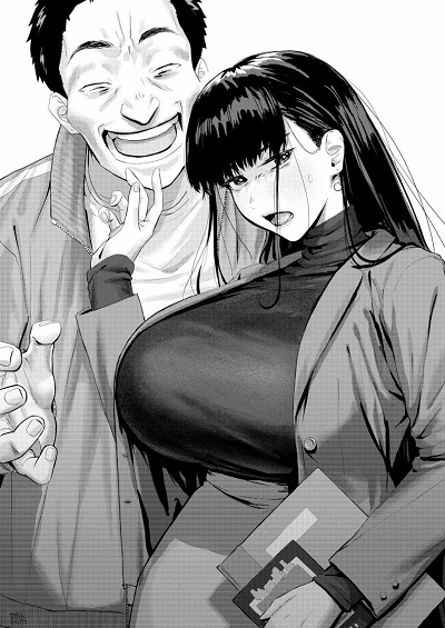 บาปที่ซ่อนไว้ [Shitappa] Ayamachi no Innoku