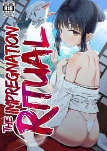 พิธีกรรมทำเด็กเทพ [Mitsume no Mitsumame (Yoikorogashi)] Inyou no Gi The Impregnation Ritual