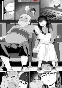 หลับคาหนัง แตกในคาเก้าอี้ [toiro gawon] OKINAIKO [Movies]
