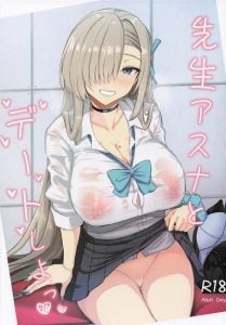 มาเดทกับอาสึนะไหมคะ เซ็นเซย์ [AKACIA (銀一)] Sensei Asuna to deto shi yotsu