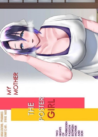 เเม่ของผมสวยที่สุด [strike back (Murabito C)] Kaa-san wa Kanbanmusume Nikuyoku ni Kogareta Boshi no Niya