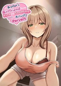 ที่เหนื่อยก็เพราะแรงเยอะนี่แหละ [Mittsuman (Hiraga Daidai)] Aniki no Kanojo-san wa