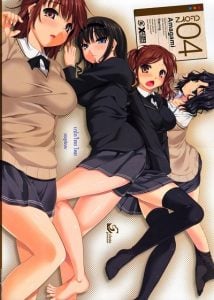 ชั่วโมงนี้ขอสี่คน [Clesta (Cle Masahiro)] CL-orz’4 (Amagami)