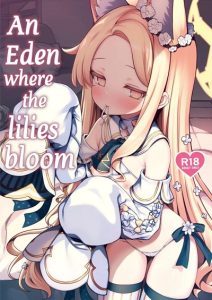 ช่วยพาฉันไปสวรรค์ทีสิคะ [Arisugawa no Miya (Arisugawa Kotone)] Yuri Saku Rakuen An Eden where the lilies bloom