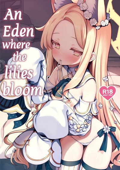 ช่วยพาฉันไปสวรรค์ทีสิคะ [Arisugawa no Miya (Arisugawa Kotone)] Yuri Saku Rakuen An Eden where the lilies bloom