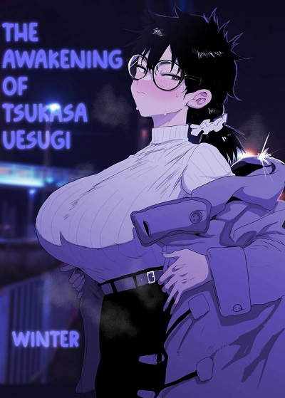 ตัวตนที่แท้จริง [Gankiya (Doctor Masube)] Uesugi Tsukasa wa Kaihatsu Sareteiru Uesugi Tsukasa is being developed