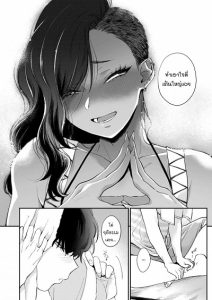 เพื่อนบ้านผมเป็นพี่สาวสายแกลผิวแทน [BUTA] Otonarisan My Neighbor