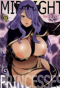 เจ้าหญิงยามเที่ยงคืน [Funi Funi Lab, Bronco Hitoritabi (Various)] MIDNIGHT PRINCESSES (Fire Emblem if)