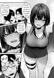 ระบายได้นะ [Danimaru] Petunia