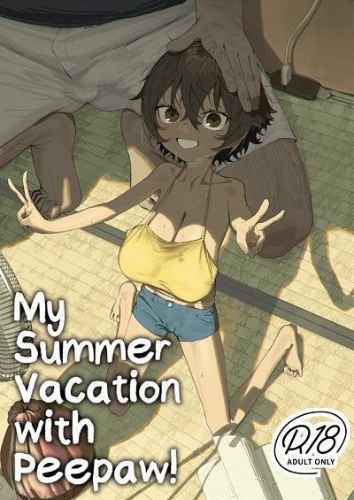 หน้าร้อนกับคุณปู่ [Shikisoku Zeku (Shiki)] My Summer Vacation With Peepaw! Saki-chan no Natsuyasumi OJii-chan to Issho!