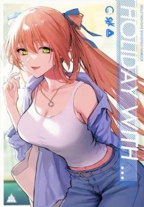 ไปเที่ยวกับฉันหน่อยได้ไหมคะ [SKK (Syoukaki)] HOLIDAY WITH