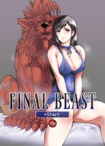 ทีฟาเจอของดี FINAL BEAST (Final Fantasy VII)