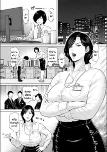 คนหน้าคุ้นในคลิปลับ [ICE] Futekisetsu jougekankei