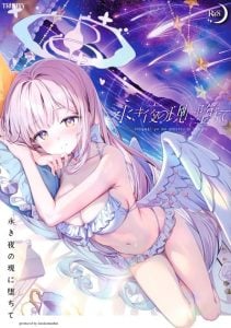 ราตรีที่เป็นนิรันดร์ [Kinokomushin (Kinokomushi)] Nagaki Yo no Utsutsu ni Ochite (Blue Archive)