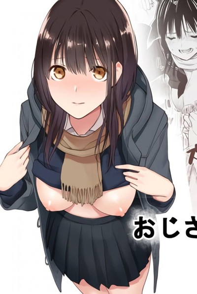 ช่วยสอนให้หนูทีนะคะ [Team☆Lucky] Oji-san de umeru Ana