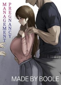 เพื่อการตั้งครรภ์ [Boole] PREGNANCY MANAGEMENT