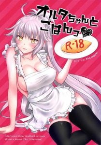 อาหารมื้อเย็นกับอัลเตอร์ซัง [Pink pepper (Omizu)] Alter-chan to Gohan (FateGrand Order)
