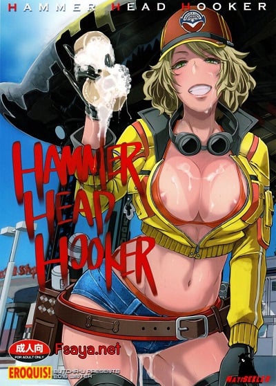 นังซินโสเภณีแห่งแฮมเมอร์เฮด [Eroquis! (Butcha-U)] Hammer Head Hooker (Final Fantasy XV)