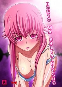 ยุกกี้เอง ก็อยากทำแบบนี้ใช่ไหมล่ะ [Carrot Works (Hairaito)] Honto Wa Shitaindesho | You actually want to do it, right? (Mirai Nikki)