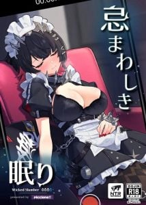 มอบยาเมดฉลาม [Piccione!!] Imawashiki Nemuri – Wicked Slumber (Zenless Zone Zero)