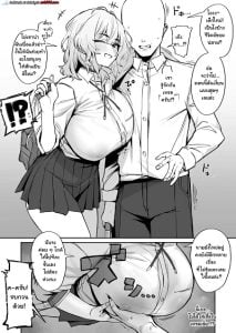 จับน้องใหม่กินตับ [Hotate-chan] Kyorikan ga Kanari Bagutteru Senpai