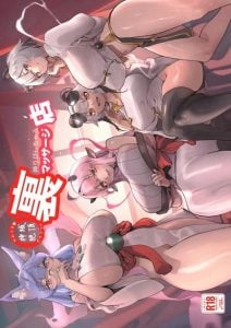 ร้านนวดสะท้านถึงเทพ [Tamada Heijun] The massage shop that will make you feel like a god