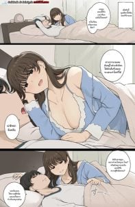 ขอโดดเรียนนัวเนียกับพี่สาวให้ถึงใจ [Wakamatsu] Mesaki no kairaku o chiratsuka sete daraku o izanau warui onesan