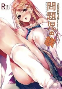 ยัยเด็กมีปัญหา [Renainou (Mizuyuki)] Mondaiji no Shitsuke