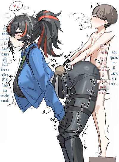 แกล้งจนได้จริง [Horn/wood] Fanbox