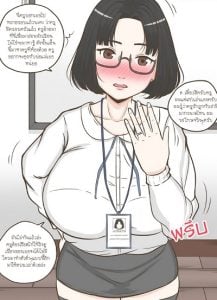 คุณครูก็แสดงซะเนียนเลยนะ [Namhom] Best Acting