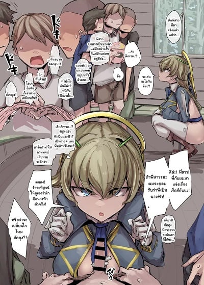 นางฟ้าหน้าตายโดนเด็กโปกชวนเล่นจิ๋ม Ignorant Angel นางฟ้าหน้าตายโดนเด็กโปกชวนเล่นจิ๋ม Ignorant Angel