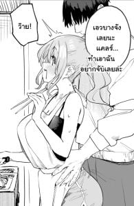 สะกิดหีอ่อนหัดของซิสเตอร์แคลร์ [Kawaraya] Zako Manko Claire-san no Manga