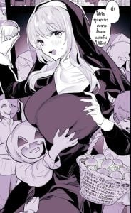 หลอกผีได้ดูหีซิสเตอร์ [Poriuretan] The Sister Who Always Gets Tricked On Halloween