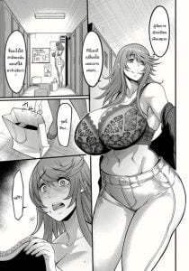 เมดคาเฟ่ที่เปลี่ยนไป [Remu] Uwa Kitsu Maid Cafe ~Hitozuma Kanjokuten~