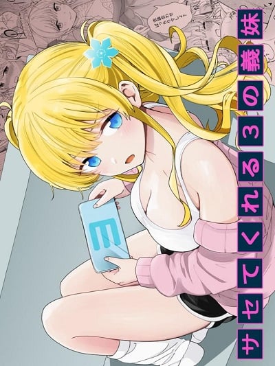 น้องสาวของผมไม่ชอบเลข 3 [Hiro no Ke (Hiro Hirono)] A Younger Stepsister Who Only Has Sex With Me on Days That are Divisible by 3 or on Days That Include The Number 3