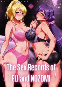 บันทึกลับเอริกับโนโซมิ (Rasson) Love Live!