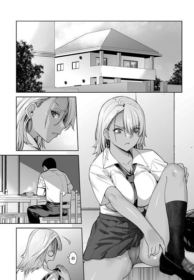 เกลียดที่จะยอมรับ [Kouchaya (Ootsuka Kotora)] Galmusume ga Chichioya tono