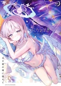 ตัวตนของฉันน่ะ [Kinokomushin (Kinokomushi)] Nagaki Yo no Utsutsu ni Ochite
